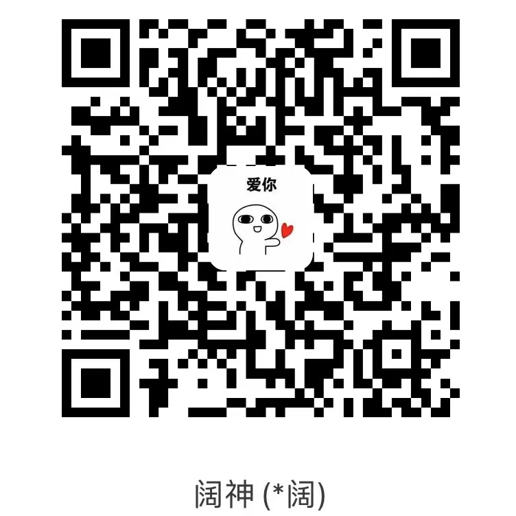 支付宝